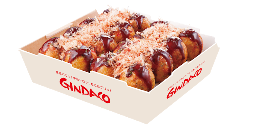 だんらんパック 16個入り