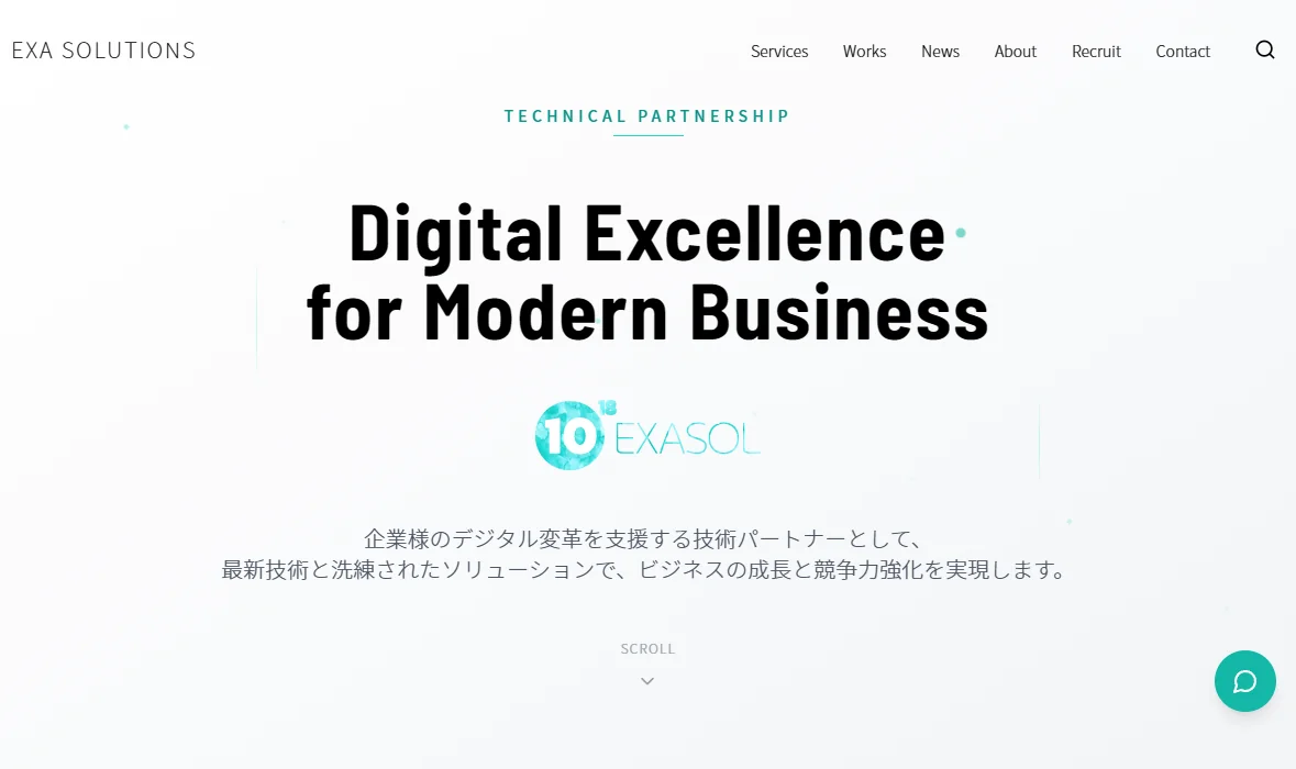 ホームページを全面リニューアルいたしました