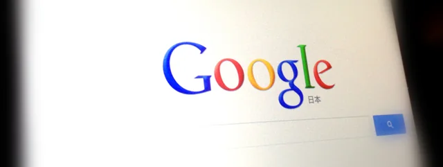 Googleスマホ対応が不適切なサイトの検索順位を引き下げへ
