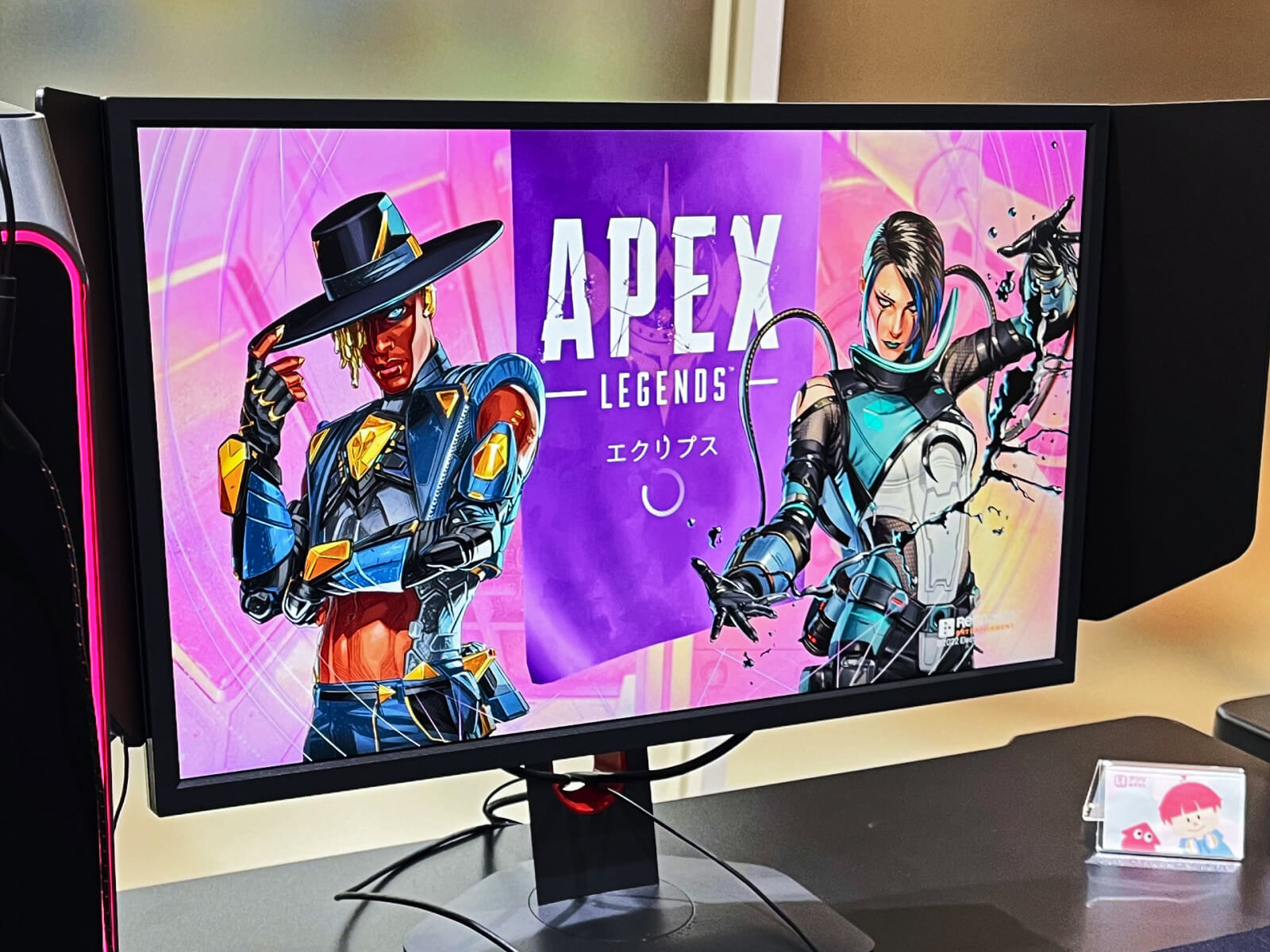 『Apex Legends』無料体験＆交流会【終了しました】