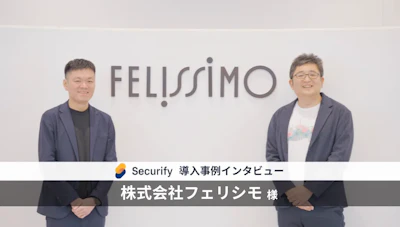 アイキャッチ:フェリシモ様