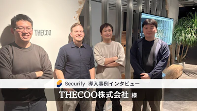 手動診断の安心感とツール診断の効率性を両立しながら、セキュリティ対策コストを65%削減・リードタイムを1ヶ月短縮できたワケとは。