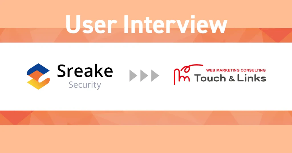 【株式会社Touch&Links】複数の診断会社を利用して得られた、新たな発見とは