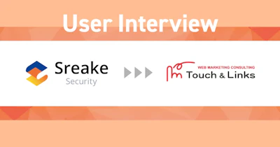 【株式会社Touch&Links】複数の診断会社を利用して得られた、新たな発見とは