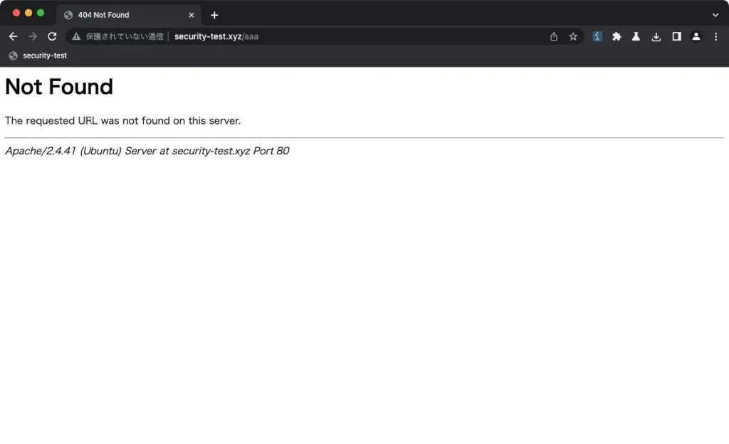 バージョン情報が出⼒されている 404 Not Found エラー画⾯の例の説明画像