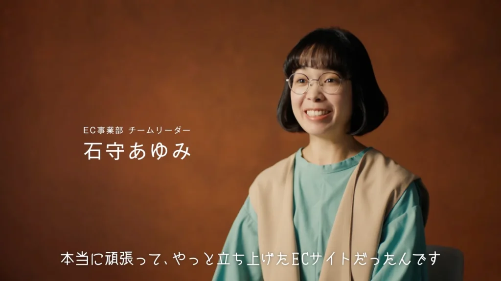 自動脆弱性診断ツール「Securify Scan」、初のタクシーCMを配信開始の説明画像
