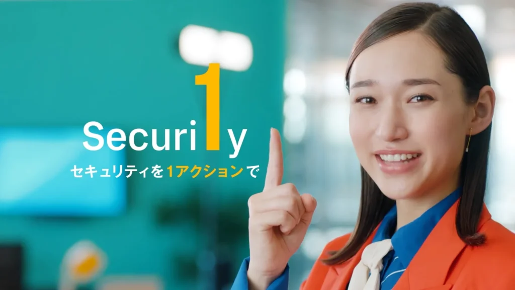 自動脆弱性診断ツール「Securify Scan」、初のタクシーCMを配信開始の説明画像