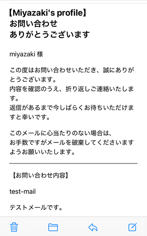 画像10