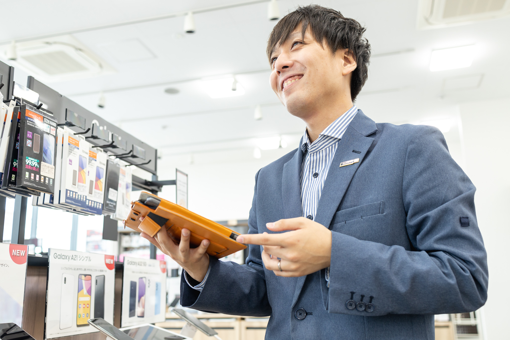頑張りがしっかり評価される