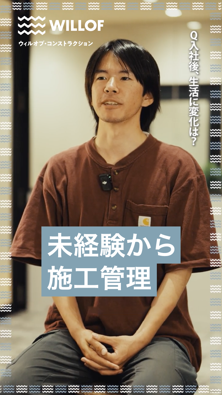 転職・求人検索結果 | 未経験からの正社員転職ならZキャリア