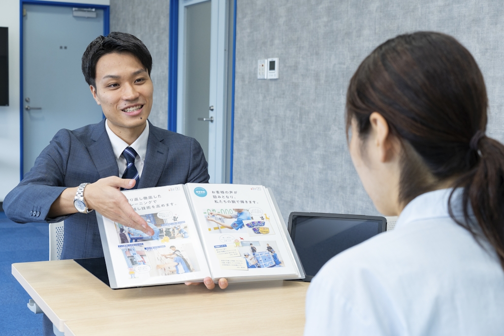 仕事内容