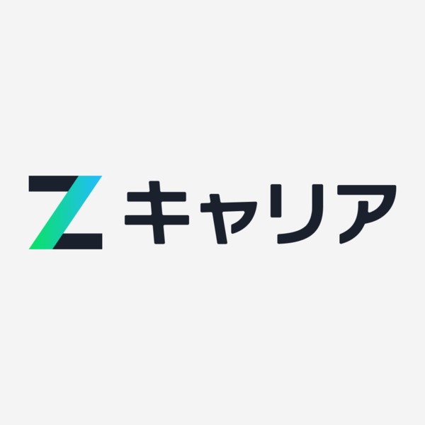 Zキャリア編集部