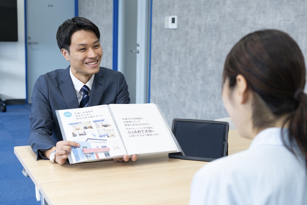 「人柄」で信頼される営業