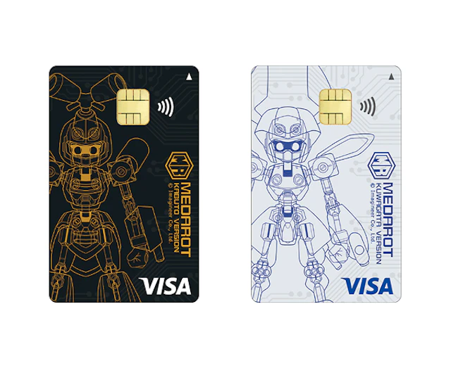 エポスカード特典 メダロット メタビー メタルカード メダロット エポスカード｜年会費無料のクレジットカードはエポスカード