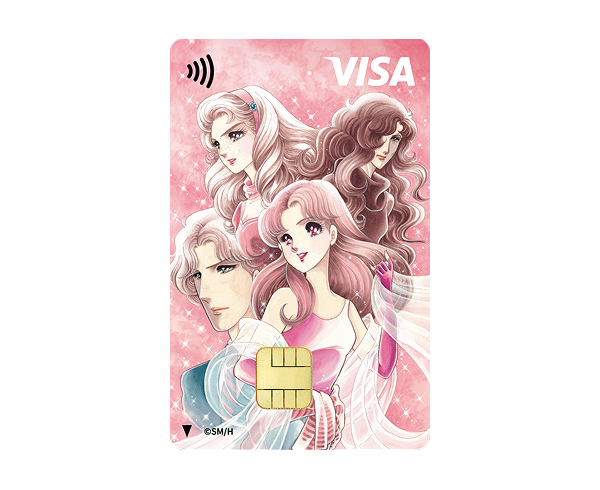 ガラスの仮面 エポスカード ｜年会費無料のクレジットカードはエポスカード