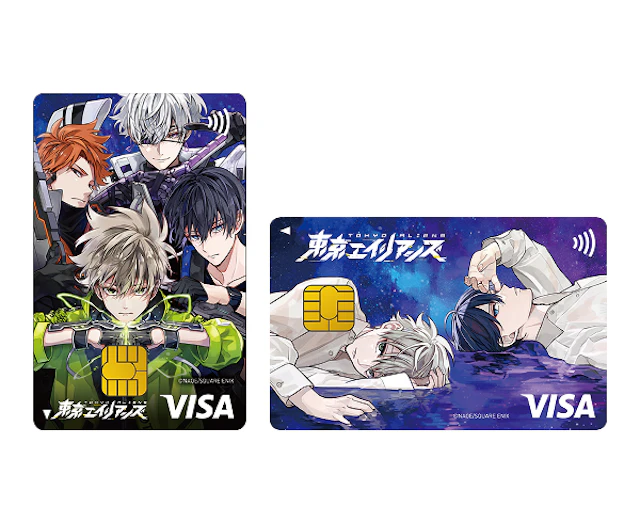東京エイリアンズ エポスカード｜年会費無料のクレジットカードは