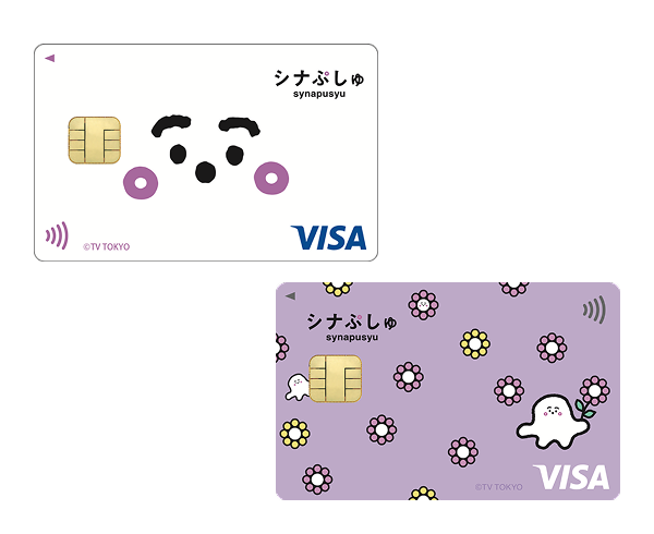 カードラインナップ・デザイン一覧｜クレジットカードはエポスカード