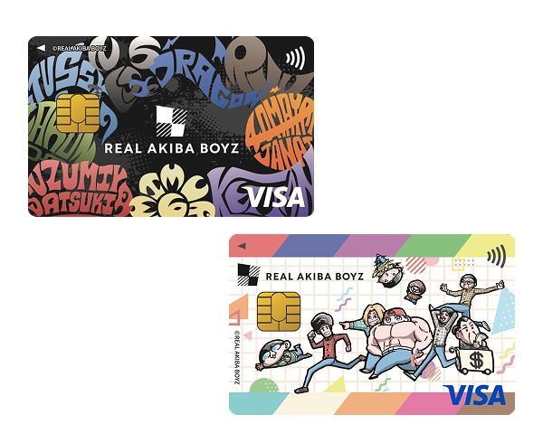 REAL AKIBA BOYZ エポスカード｜年会費無料のクレジットカードはエポス