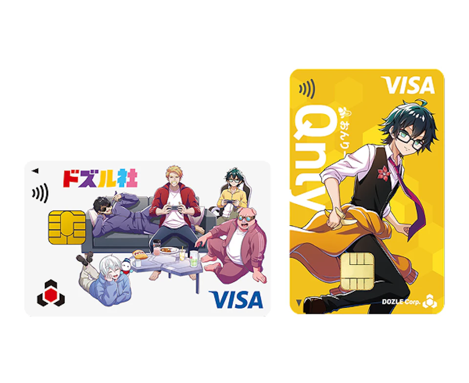 クレジットカードは入会金・年会費永年無料のエポスカード
