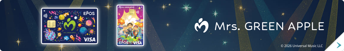 MGAエポスカード