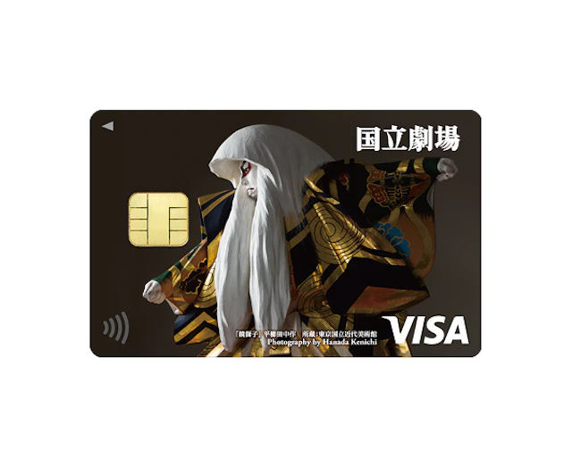 カードラインナップ・デザイン一覧｜クレジットカードはエポスカード