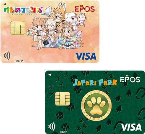 カードラインナップ・デザイン一覧｜クレジットカードはエポスカード