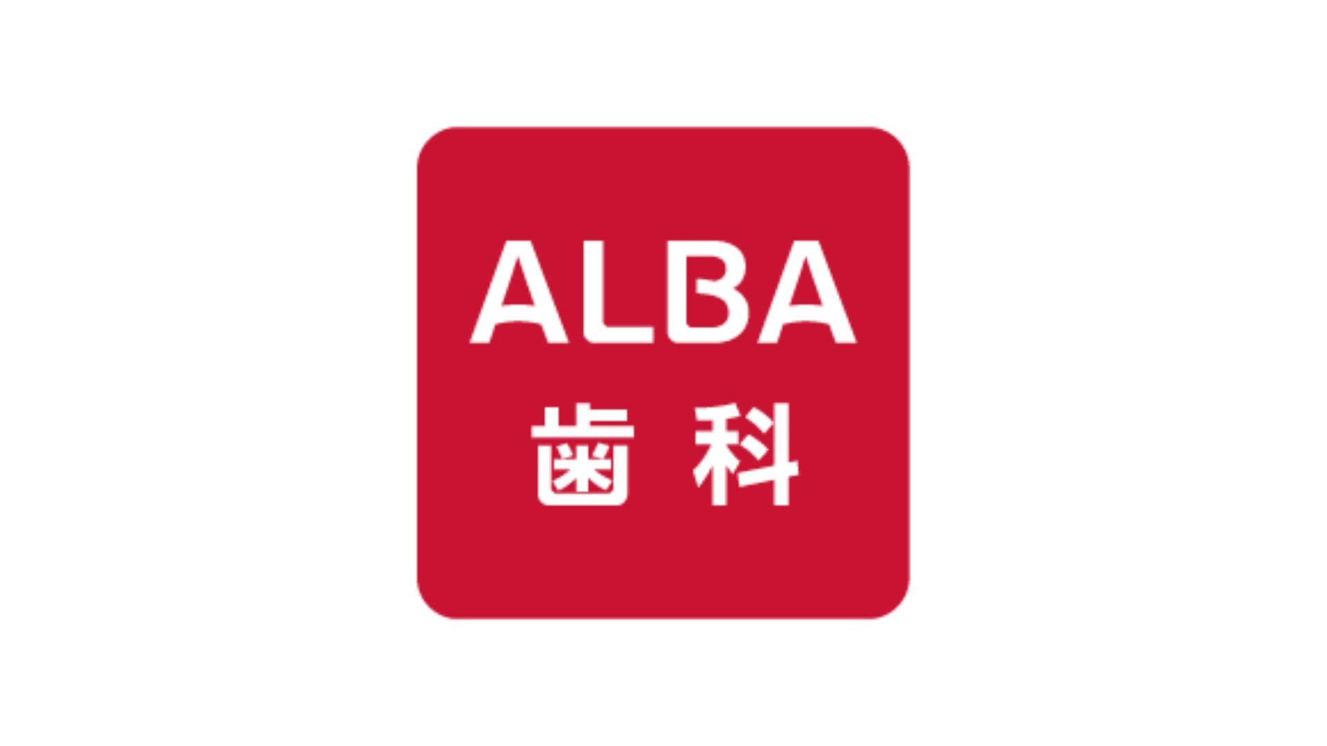 26院の院別損益を、タイムリーに「見える化」。神奈川最大級の歯科グループが実現した、経営に使える経理体制