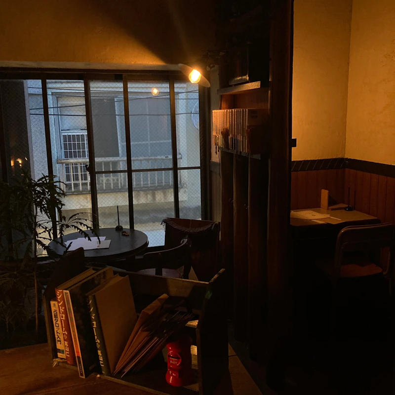内観