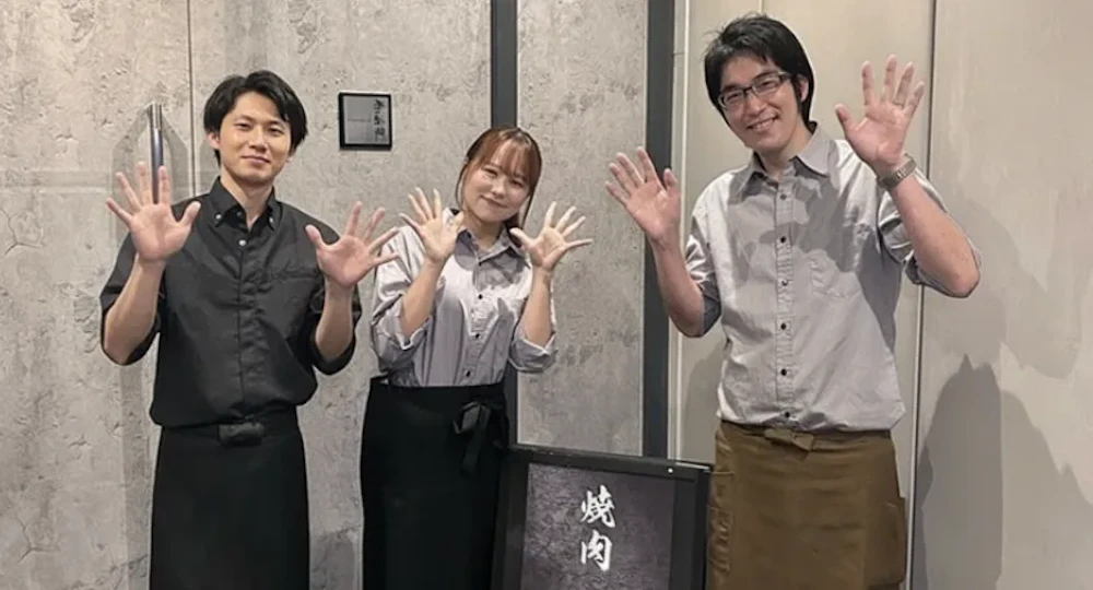 IFREAの仲間たち
