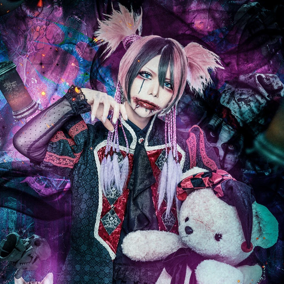 猫屋敷 みお Mio Nekoyashiki