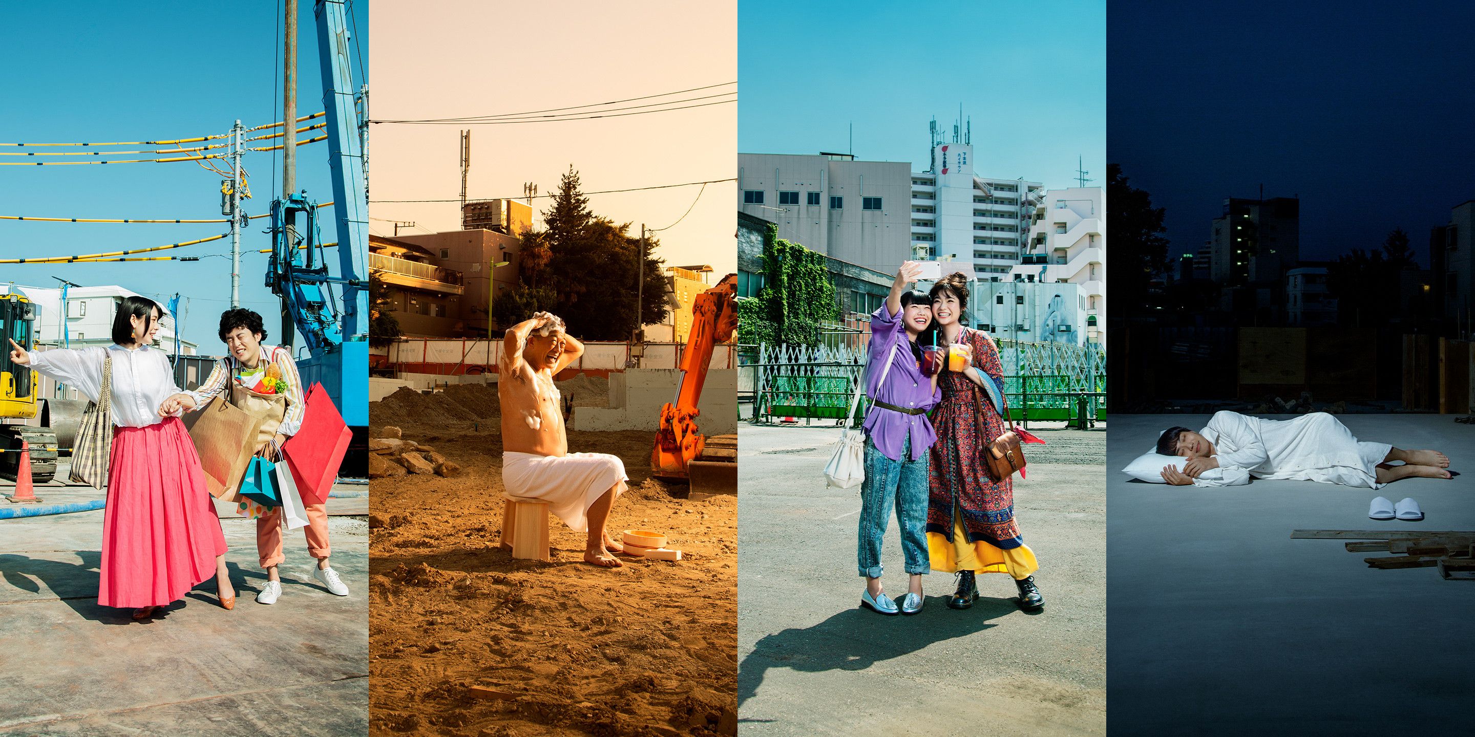 SHIMOKITA SENROGAI | PARK Inc.