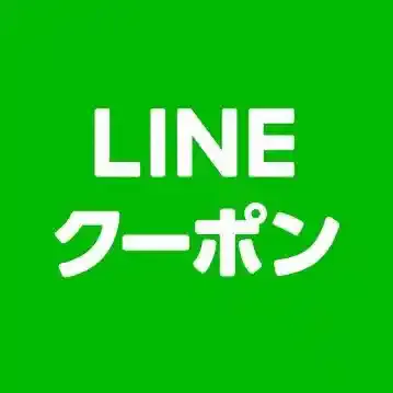 linecoupon_jp