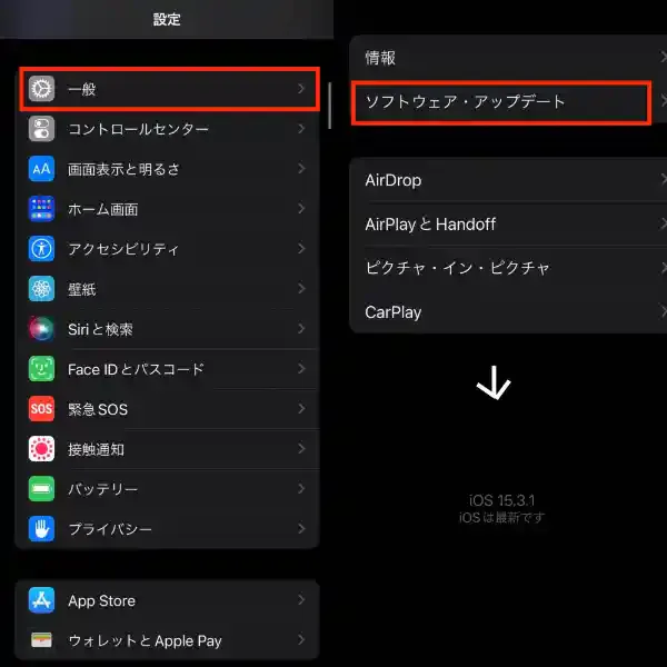 グリーニュース編集部