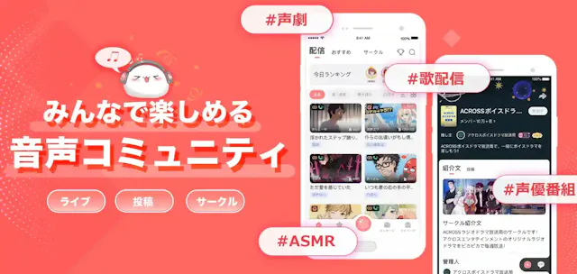 「ピカピカ」公式ストア