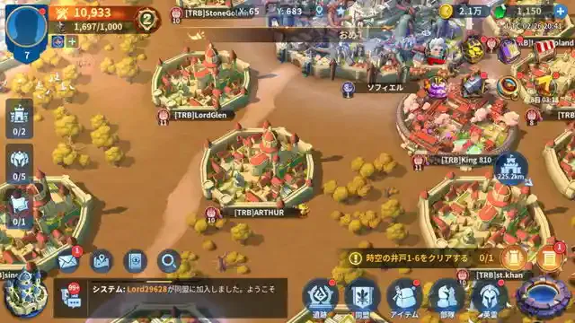 グリーニュースプラス編集部