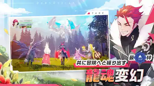 www.x-legend.com