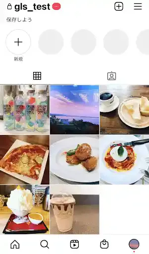 instagram.com