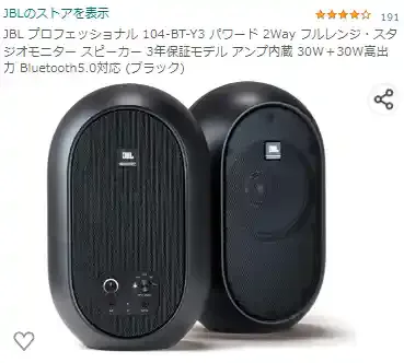 amazon.co.jp