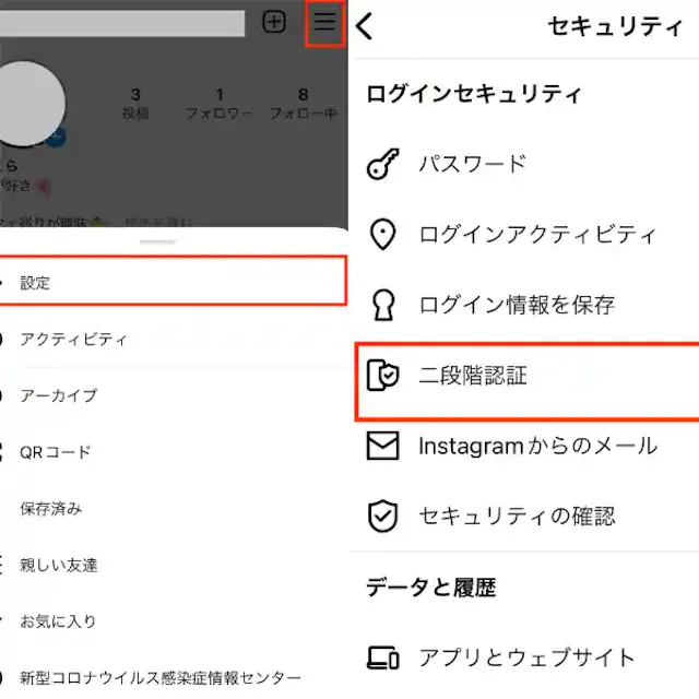 グリーニュースプラス編集部
