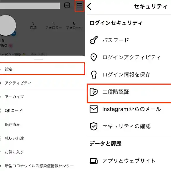 グリーニュースプラス編集部