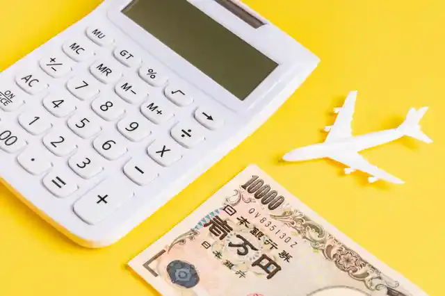 飛行機の予約(航空券)をできるだけ安く取る方法10選を徹底解説