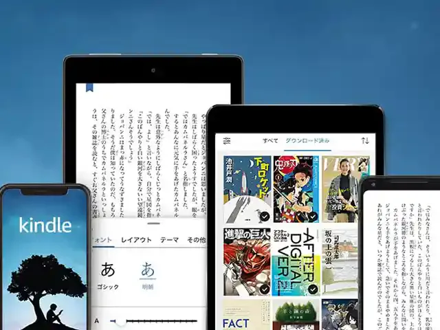 amazon.co.jp