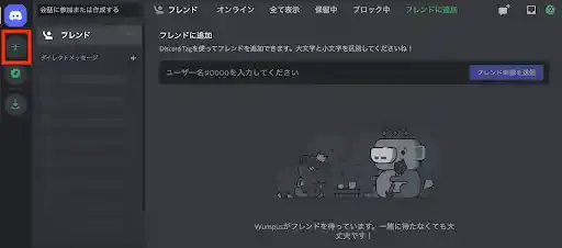 discord.com