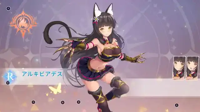 dragongirls.sincetimes.com