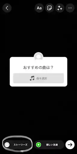 グリーニュースプラス編集部