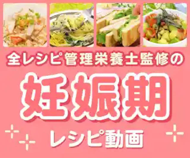 トモニテ