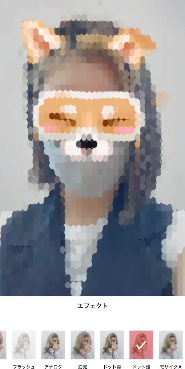 POPO