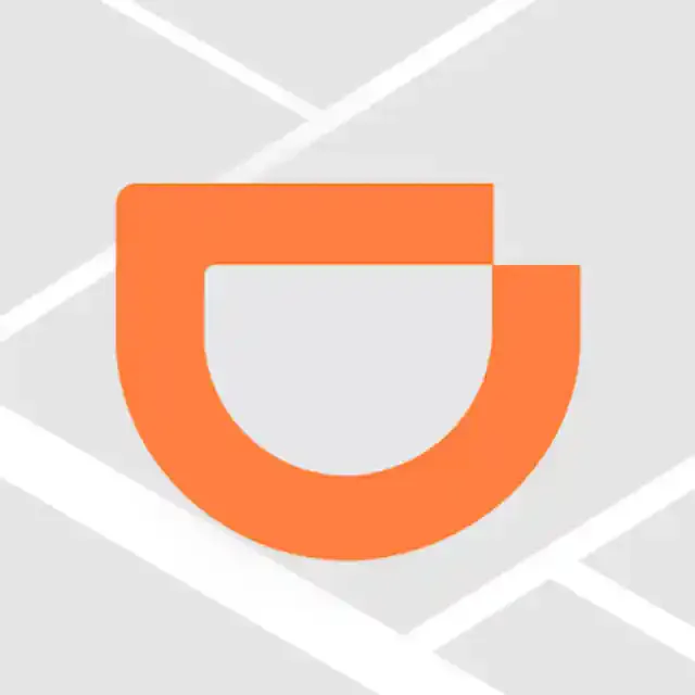 DiDiタクシーアプリの使い方や評判、お得なクーポン情報をご紹介