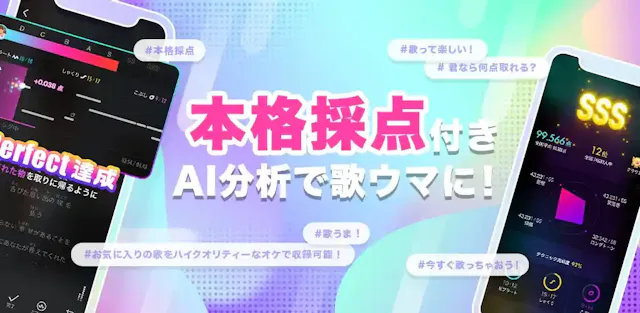 「Pokekara」公式ストア