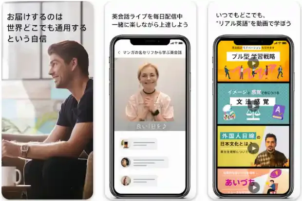 「LanCul 」公式ストア